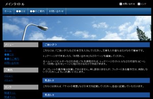 �N���b�N�ŃT���v��������܂�