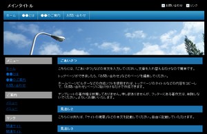 �N���b�N�ŃT���v��������܂�