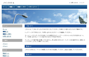 �N���b�N�ŃT���v��������܂�