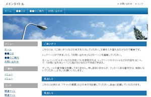 �N���b�N�ŃT���v��������܂�